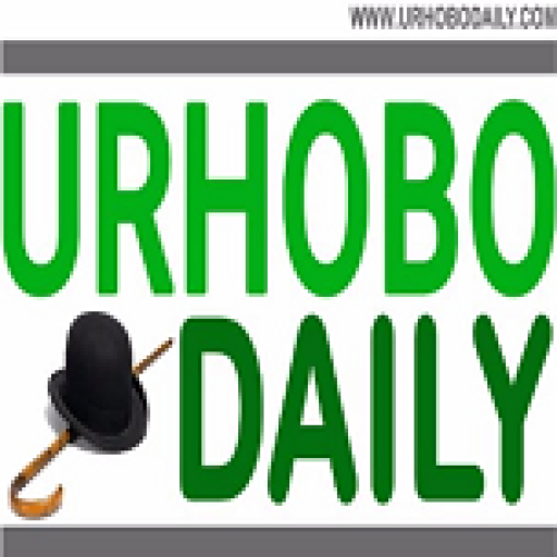 Urhobo Daily