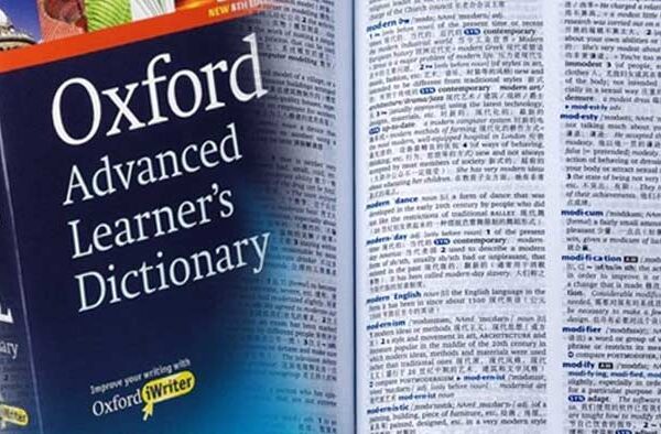 NIGERIAN WORDS HAS BEEN ADDED TO THE OXFORD ENGLISH DICTIONARY
